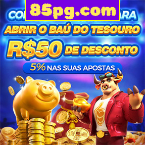 85pg.com Rebate