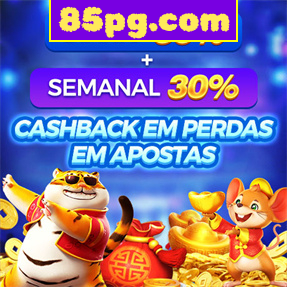 85pg.com Ganhe R$ 100,00 Gratis